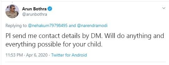 बीमार बच्चे के लिए मां ने लगाई गुहार, पार्सल ट्रेन से पहुंचाया गया ऊंटनी का दूध