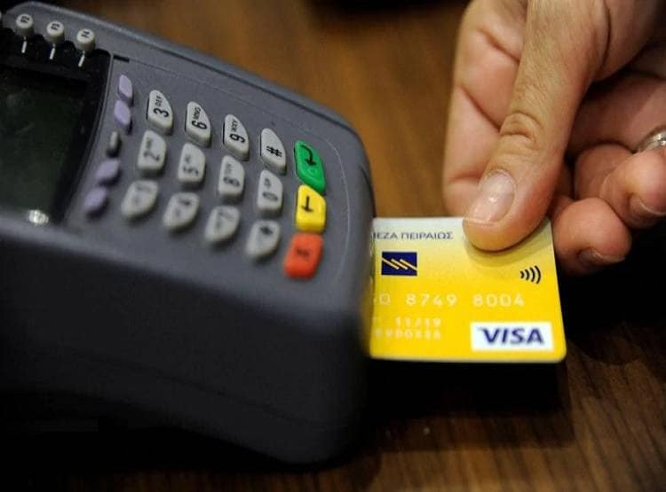 अब खाताधारकों को इलेक्ट्रॉनिक कार्ड देंगे बैंक, RBI ने दी मंजूरी