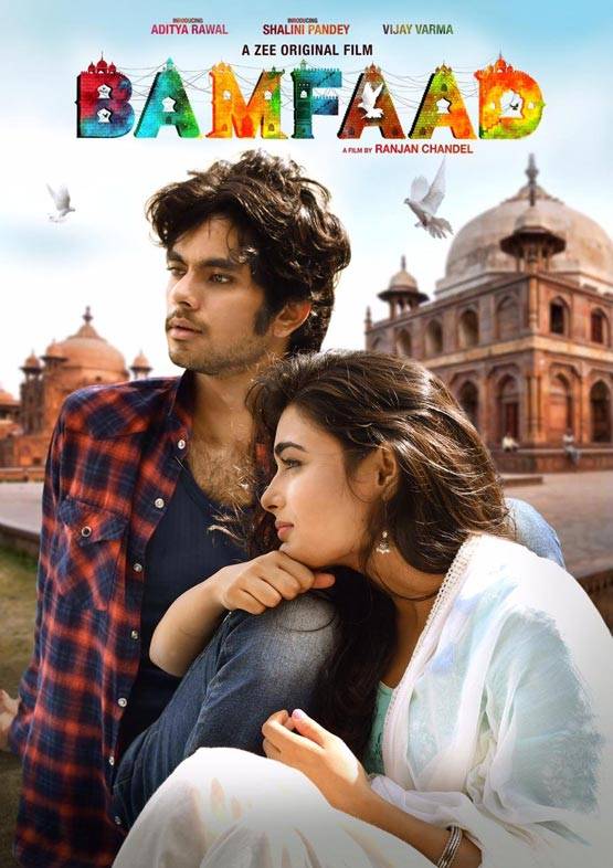 अप्रैल में डिजिटल प्लेटफॉर्म पर रिलीज होंगी ये फिल्में और वेब सीरीज