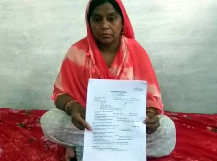 नहीं मिली चाय तो बीवी को दिया तीन तलाक, लॉकडाउन में घर से निकाला