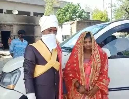 लॉकडाउन में अनोखी शादी, दो राज्यों के बॉर्डर पर दूल्हा-दुल्हन ने लिए सात फेरे