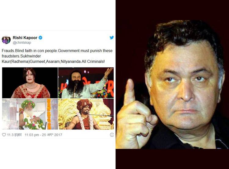 राधे मां-आसाराम से कश्मीर तक, ये हैं ऋषि कपूर के सबसे चर्चित ट्वीट