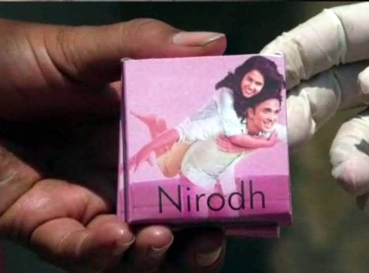 लॉकडाउन से न बढ़ जाए आबादी, यूपी के बलिया में घर-घर बांटे जा रहे कंडोम