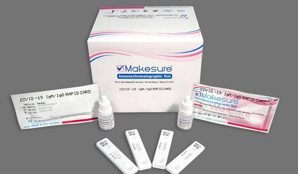 देश की इस कंपनी ने तैयार की कोरोना वायरस की एंटीबॉडी किट