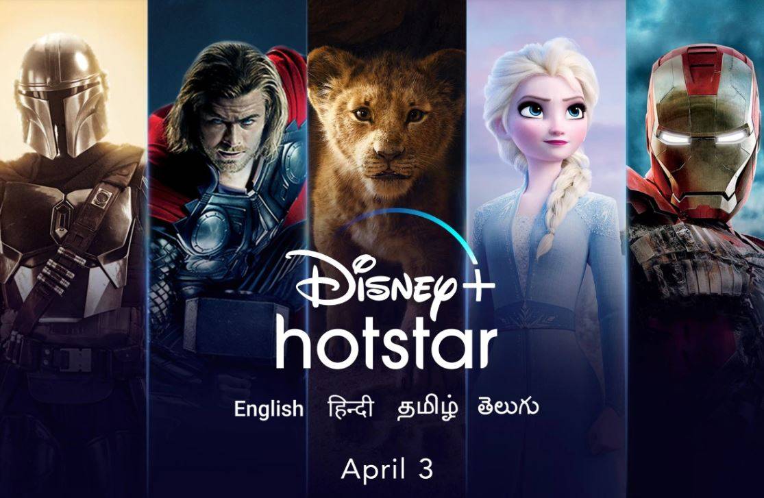 3 अप्रैल को भारत आ रहा Disney+, एक साल का खर्च 399 रुपये