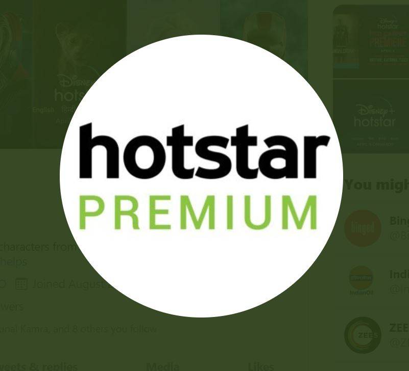 3 अप्रैल को भारत आ रहा Disney+, एक साल का खर्च 399 रुपये