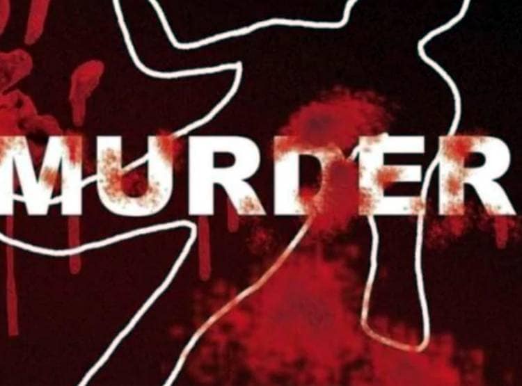रात को प्रेमिका के घर पहुंचा शादीशुदा प्रेमी, दोनों की हुई नृशंस हत्या
