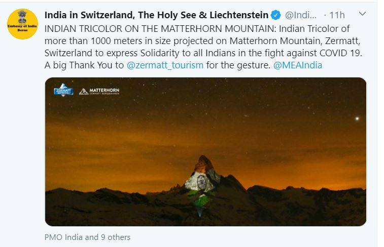 कोरोना के खिलाफ भारत की जंग को स्विट्जरलैंड का सलाम, किया ये बड़ा काम