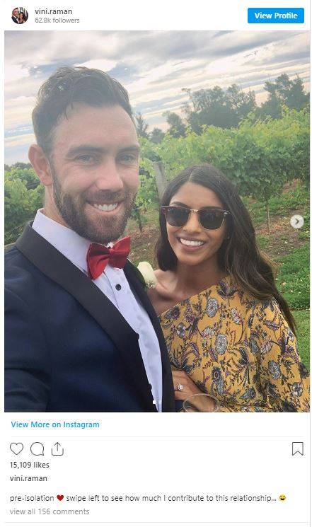 पहली मुलाकात से लेकर सोने तक, मैक्सवेल की मंगेतर ने खोले राज