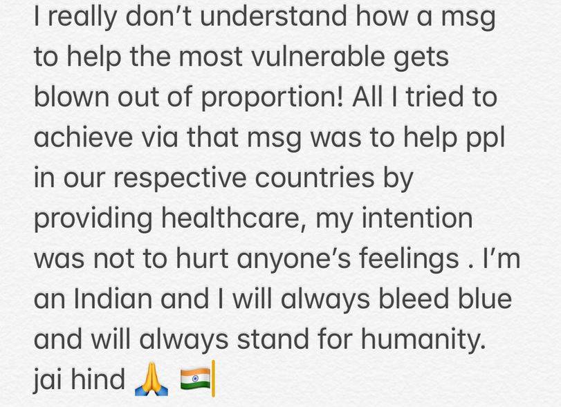 आफरीदी की मदद पर ट्रोल हुए युवराज, सोशल मीडिया पर फैंस को दी सफाई