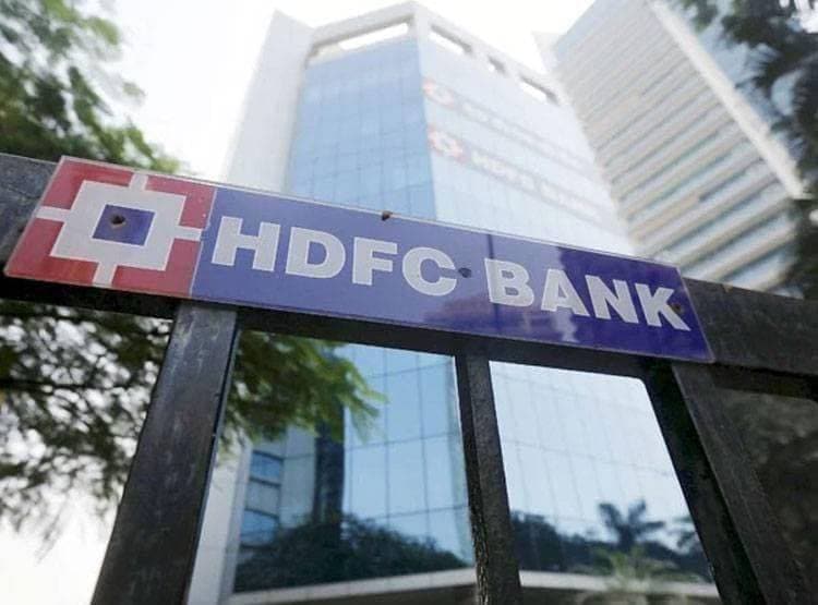 लॉकडाउन में HDFC बैंक ने दिए 2 तोहफे, लोन सस्ता, घर बैठे मिलेगा कैश
