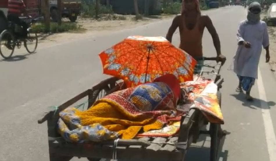 लॉकडाउन में नहीं मिली एंबुलेंस, प्रसव में तड़प रही बहन को ठेले पर ले गया भाई