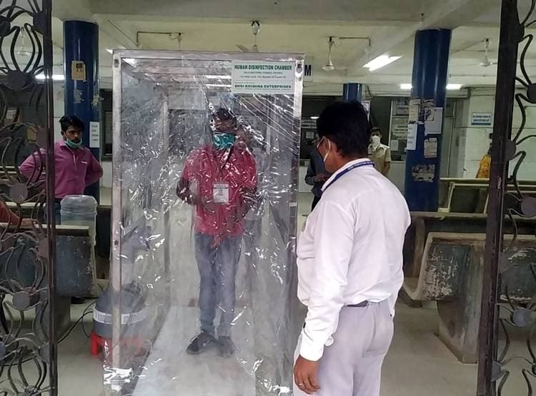 इस हॉस्पिटल में लगा 'कोरोना चैंबर', 4 मिनट में जर्म्स का सफाया