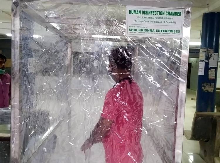 इस हॉस्पिटल में लगा 'कोरोना चैंबर', 4 मिनट में जर्म्स का सफाया