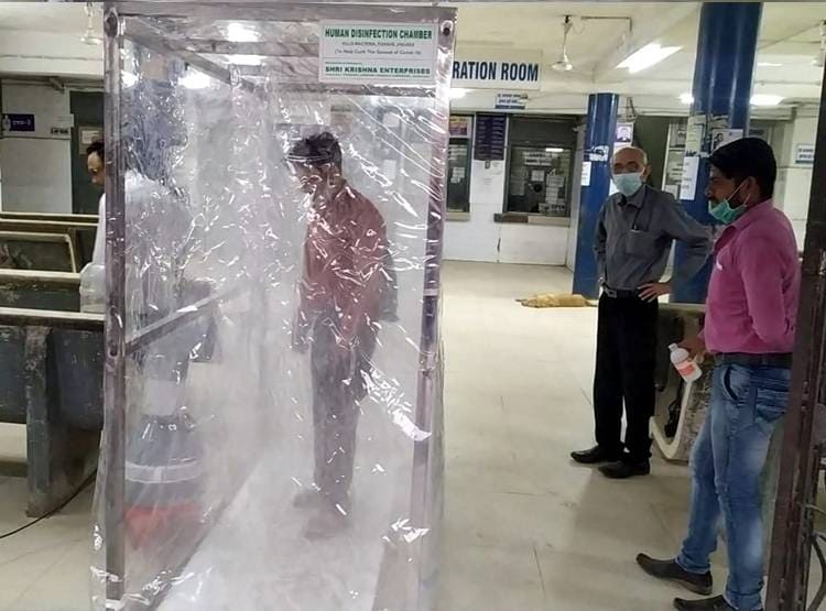 इस हॉस्पिटल में लगा 'कोरोना चैंबर', 4 मिनट में जर्म्स का सफाया