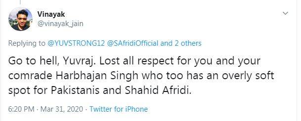 आफरीदी की मदद पर ट्रोल हुए युवराज, सोशल मीडिया पर फैंस को दी सफाई