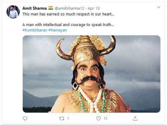 रामायण: कुंभकर्ण की इस बात के फैन हुए यूजर्स, ट्रेंड हुआ #Kumbhkaran