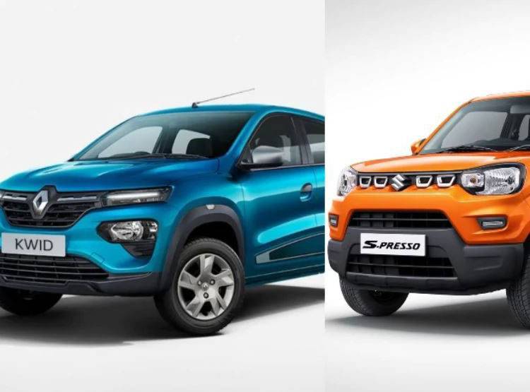 4 लाख से कम कीमत की ये दो कार, जानें- फीचर्स, लुक में कौन दमदार