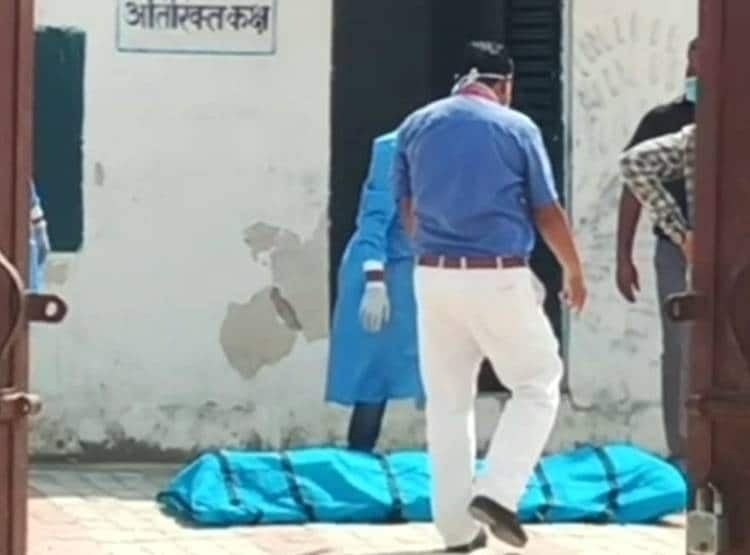 मुंबई से 1600 KM पैदल चलकर पहुंचा घर! क्वारनटीन किया तो 6 घंटे में मौत