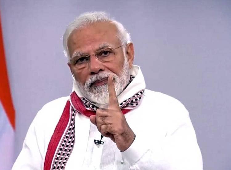कोरोना संकट के बीच कैसे बढ़ाएं इम्युनिटी? पीएम मोदी ने बताया उपाय