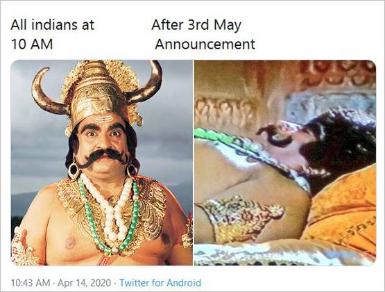 लॉकडाउन बढ़ते ही कुंभकर्ण जैसा हुआ यूजर्स का हाल, बन रहे ये फनी मीम्स