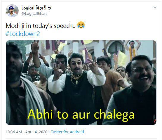 लॉकडाउन बढ़ते ही कुंभकर्ण जैसा हुआ यूजर्स का हाल, बन रहे ये फनी मीम्स