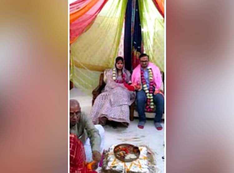मंगेतर से मिलने गए डॉक्टर, लॉकडाउन लगा तो ससुराल में करनी पड़ी शादी