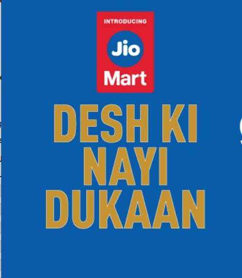 WhatsApp पर लॉन्च हुआ JioMart, ऐसे कर सकते हैं ऑर्डर