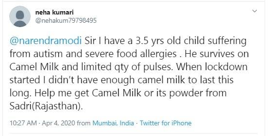 बीमार बच्चे के लिए मां ने लगाई गुहार, पार्सल ट्रेन से पहुंचाया गया ऊंटनी का दूध