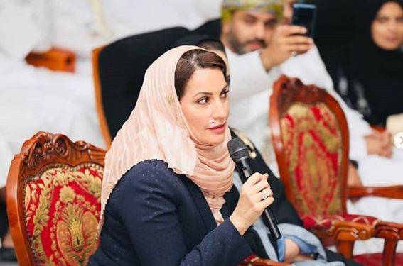 ओमान से भारतीयों को निकालने की धमकी वाले ट्वीट पर सामने आईं असली राजकुमारी