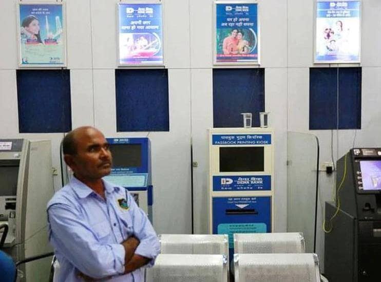 अलर्ट! EMI पर राहत के चक्कर में न करें ये गलती, खाली हो जाएगा अकाउंट