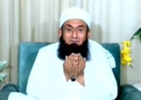 'कोरोना से बचा ले अल्लाह', लाइव टीवी पर इमरान के सामने रो पड़े तबलीगी जमात के मौलाना