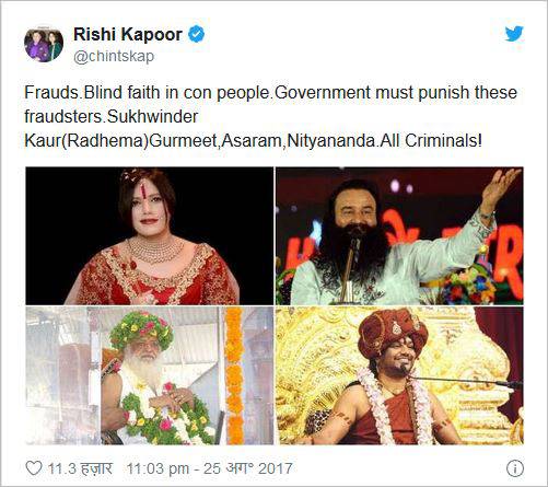 बीफ से कश्मीर तक, अपने निर्भीक ट्वीट्स के लिए जाने जाते थे ऋषि कपूर