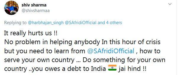 फिर फैंस के निशाने पर आए हरभजन, आफरीदी की मदद पर किया ट्रोल