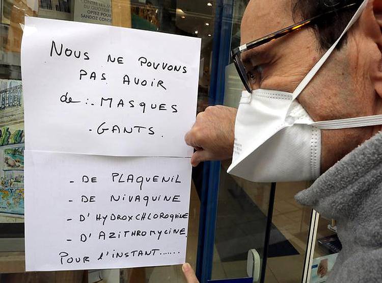 गेमचेंजर नहीं घातक बनी हाइड्रॉक्सीक्लोरोक्वीन, स्टडी में उठे गंभीर सवाल