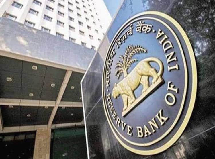 RBI की सख्ती बरकरार, 31 अक्टूबर तक इस बैंक पर लागू रहेगा बैन