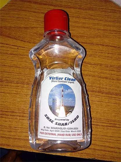 ISRO के जिस सेंटर से छूटते हैं रॉकेट, अब वहां बन रहे सैनिटाइजर