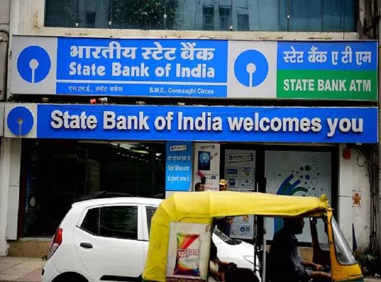 लॉकडाउन में SBI दे रहा है लोन, सिर्फ 4 स्टेप में मिल जाएगी रकम