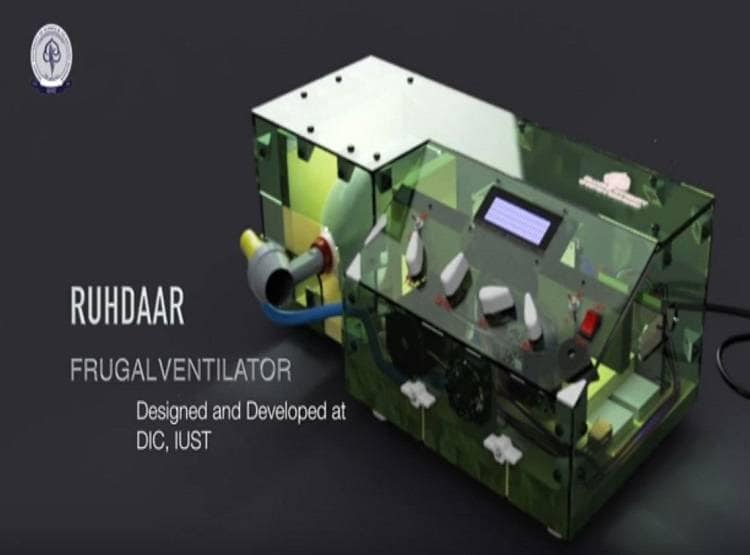 कोरोना: कश्मीरी छात्रों ने किया कमाल, बनाया बेहद सस्ता वेंटिलेटर