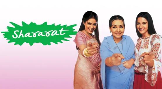 टीवी के बिना भी देख सकते हैं 90s के ये सीरियल, जानिए कहां