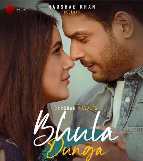 सिडनाज का कमालः 'भुला दूंगा' को 5 करोड़ व्यूज, फैंस ने ऐसे किया सेलिब्रेट