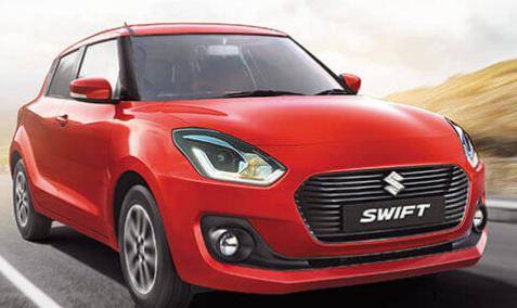 मारुति की ये बेस्ट सेलिंग कार बंद, शानदार माइलेज थी इसकी पहचान
