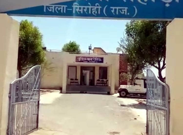 मासूम की गर्दन से आर-पार निकला तीर, शिकारी को तलाश रही पुलिस