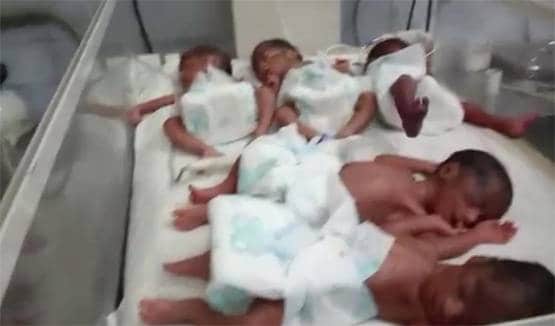 यूपी: महिला ने पांच बच्चों को दिया एक साथ जन्म, 3 बेटी-2 बेटे