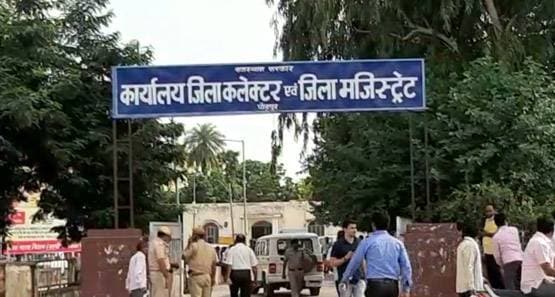 भगवान राम, लक्ष्मण, सीता के नाम पर राशन कार्ड, घपला देख अफसर भी दंग रह गए