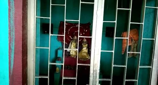 भगवान राम, लक्ष्मण, सीता के नाम पर राशन कार्ड, घपला देख अफसर भी दंग रह गए