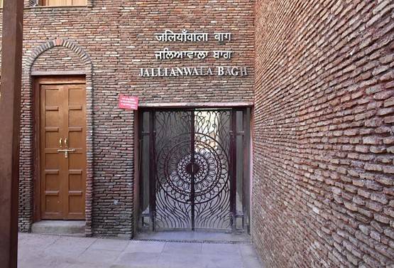 101 साल बाद: जलियांवाला बाग तो देखो, यहां चली थीं गोलियां...