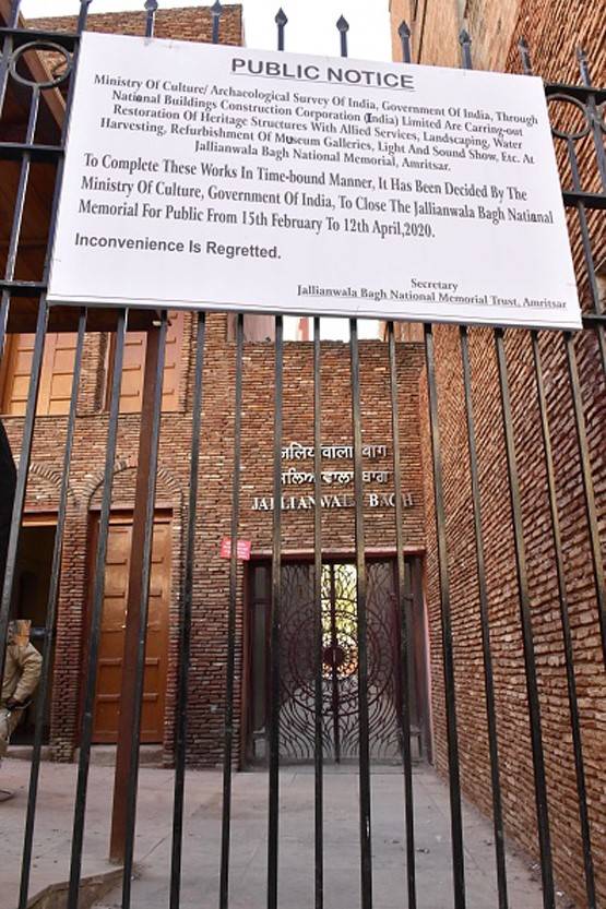 101 साल बाद: जलियांवाला बाग तो देखो, यहां चली थीं गोलियां...