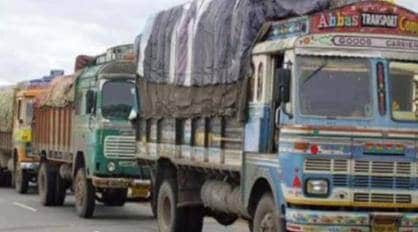 फ्लिपकार्ट पर मोबाइल की बिक्री रुकी, सरकार ने कहा- बस इन 17 सेवाओं पर छूट