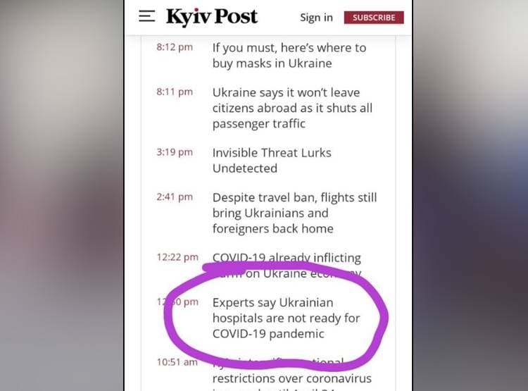 यूक्रेन में फंसे मेडिकल स्टूडेंट्स ने लगाई गुहार, बचा लो मोदी सरकार!